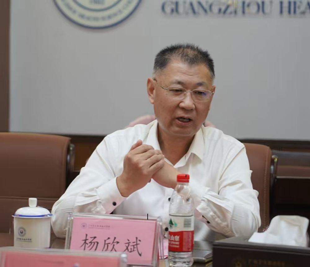 杨欣斌校长作咨询解答