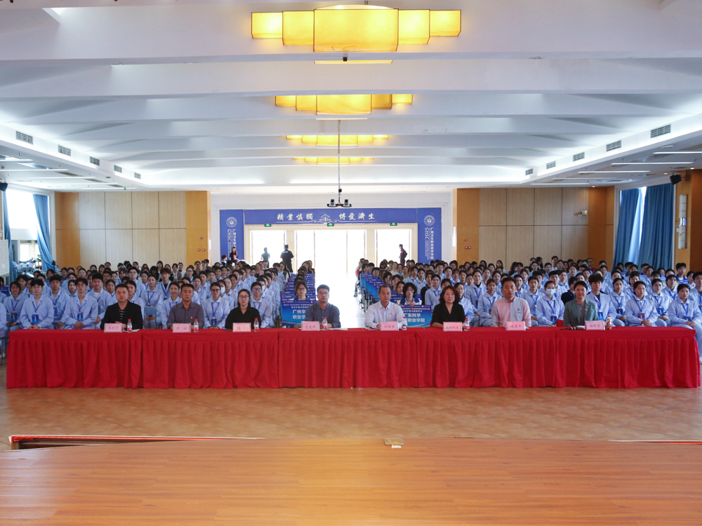 图一 开幕式现场 图一 开幕式现场