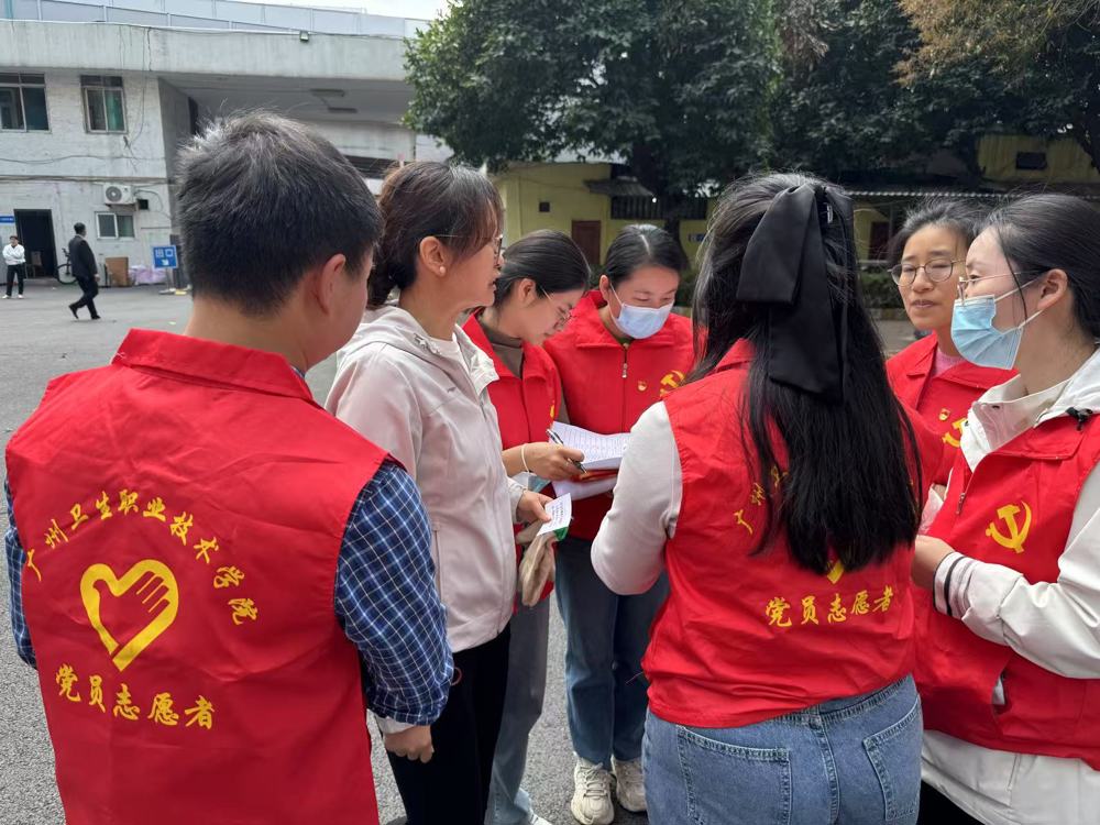 微信图片_20250318145456