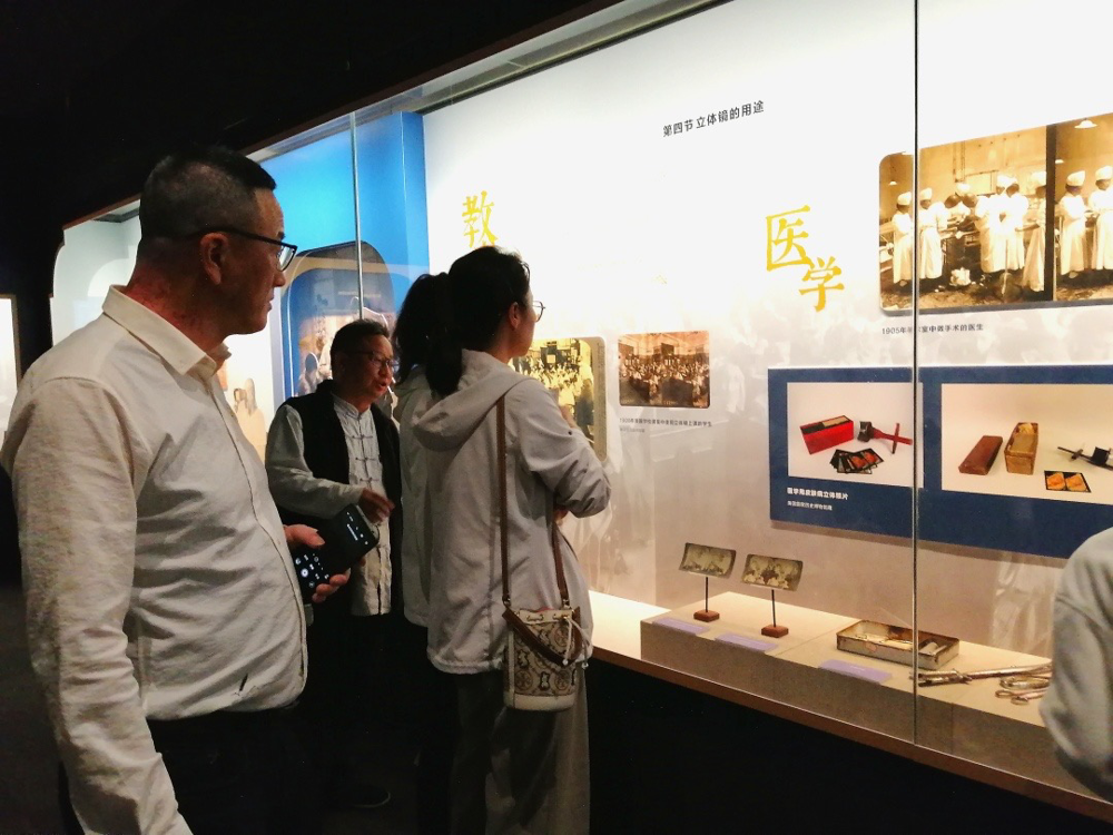 图示, 示意图 中度可信度描述已自动生成:ver1