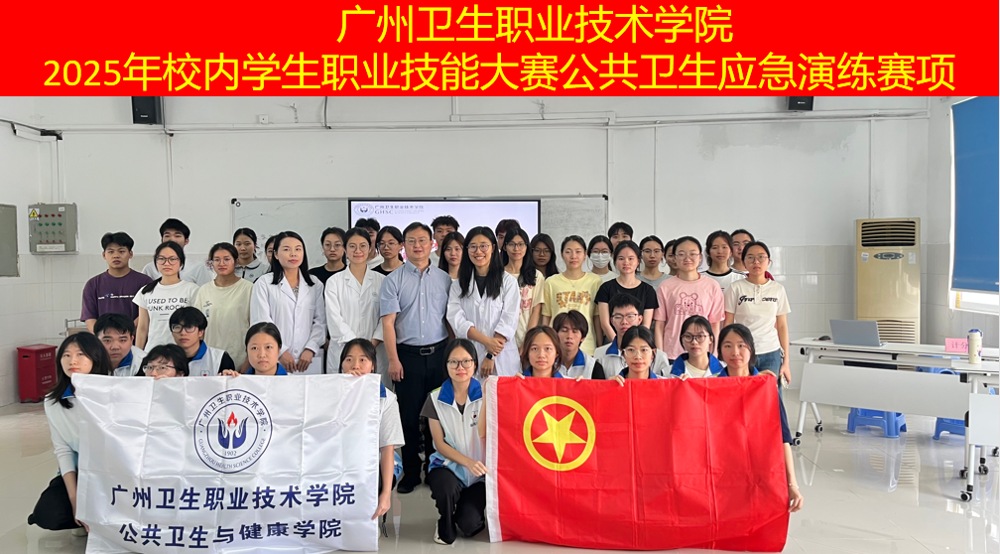 图片5 合影留念 图片5 合影留念