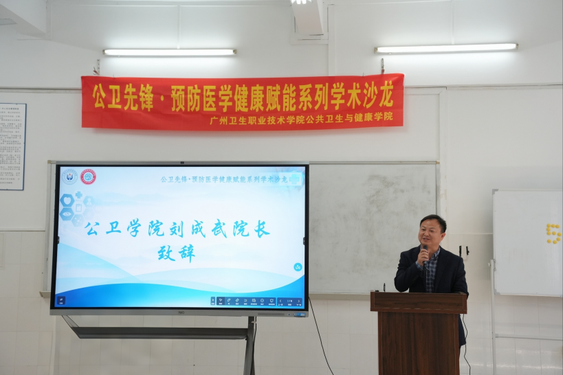 微信图片_20251217222224_498_141