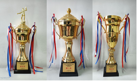 企业微信截图_173148241378