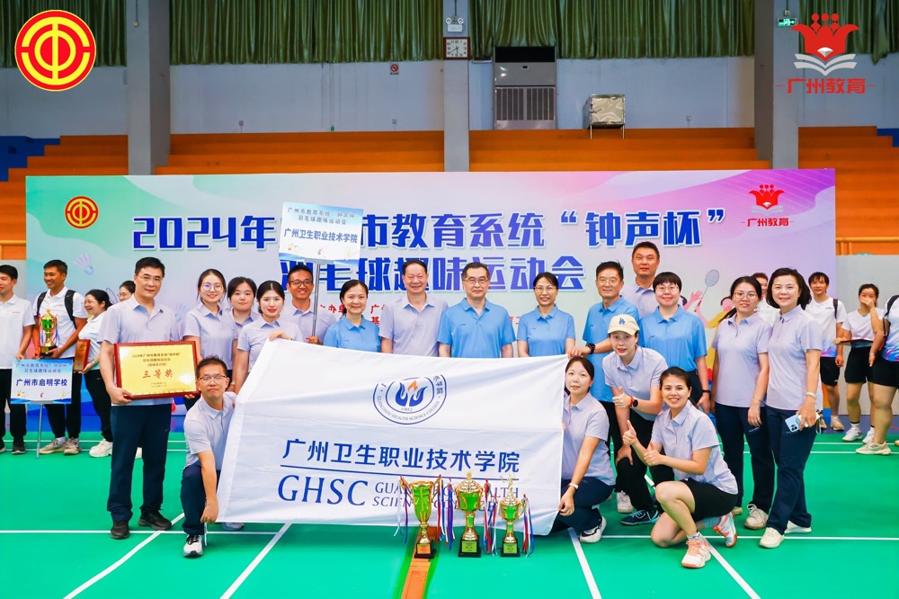 bfc1bd8c-4fe0-4716-bd79-22a6d3d3e8a7