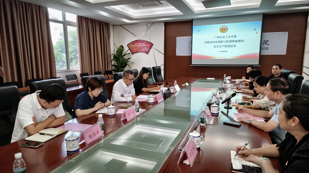 微信图片_20250928095416_23_371