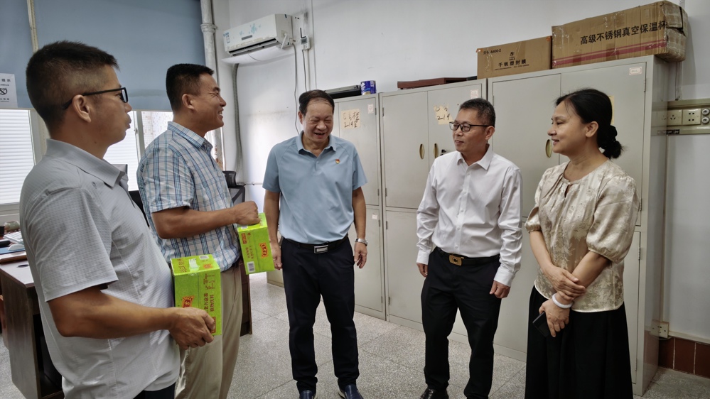 微信图片_20250928095434_38_371