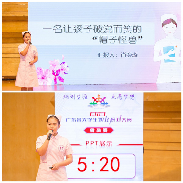 图片1_副本.jpg 图片1_副本.jpg