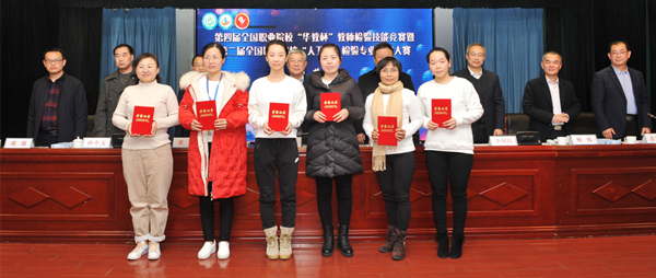 图片3_副本.png 图片3_副本.png