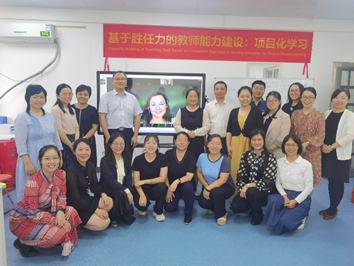 企业微信截图_16358340827913.png 企业微信截图_16358340827913.png