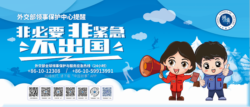 企业微信截图_16434321061827 - 副本.png