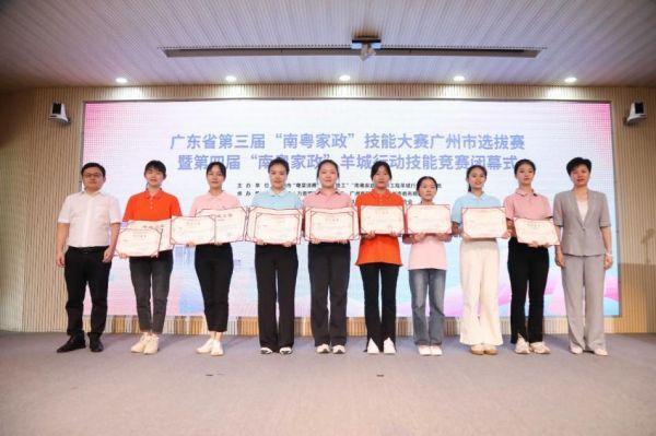 5ed1db29b956bec3a8f3abade6fd59eb