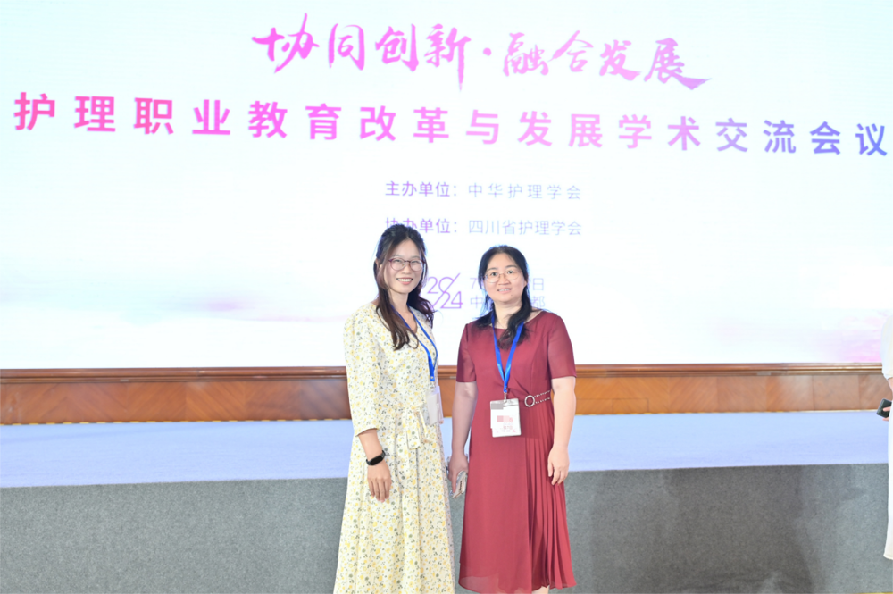 /private/var/folders/64/qs45svvs781dtp72sd5kwn5m0000gn/T/com.kingsoft.wpsoffice.mac/photoeditapp/20240717122122/temp.pngtemp