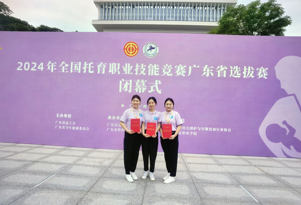 b2437bf48d1c853070e462d27c8b899