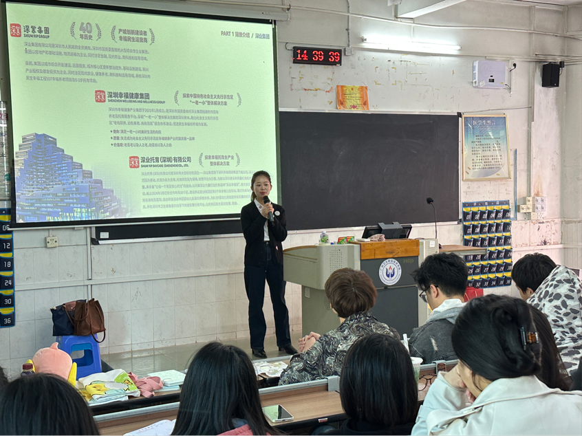 2025-01-03 18:00:49.877000