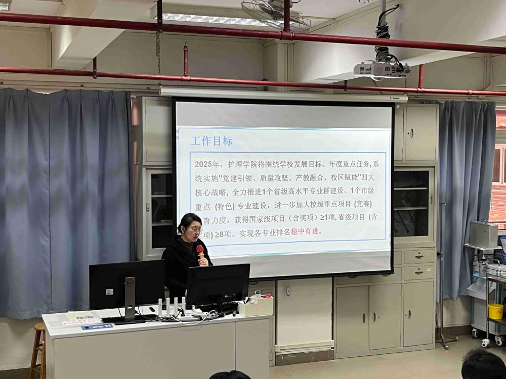 6949ed4b-1836-4922-af32-6aa9d315328b