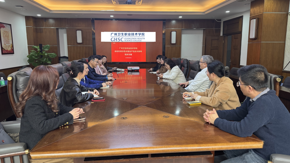 新建 PPTX 演示文稿_01(1)