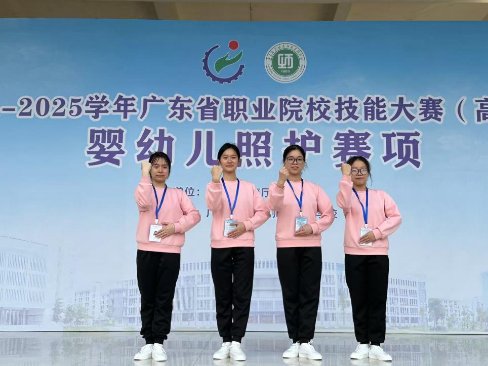 77800828ba1206e187386bf2075c4ff