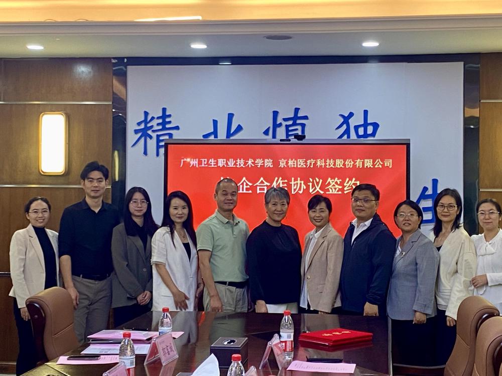 393052aa67a55b0c9317951bcc23789d_compress