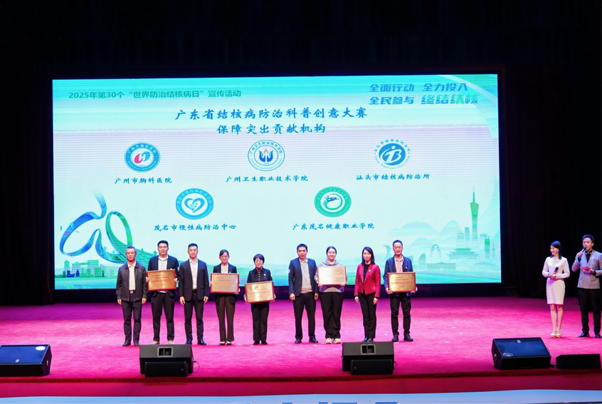 2025-03-21 13:54:27.304000