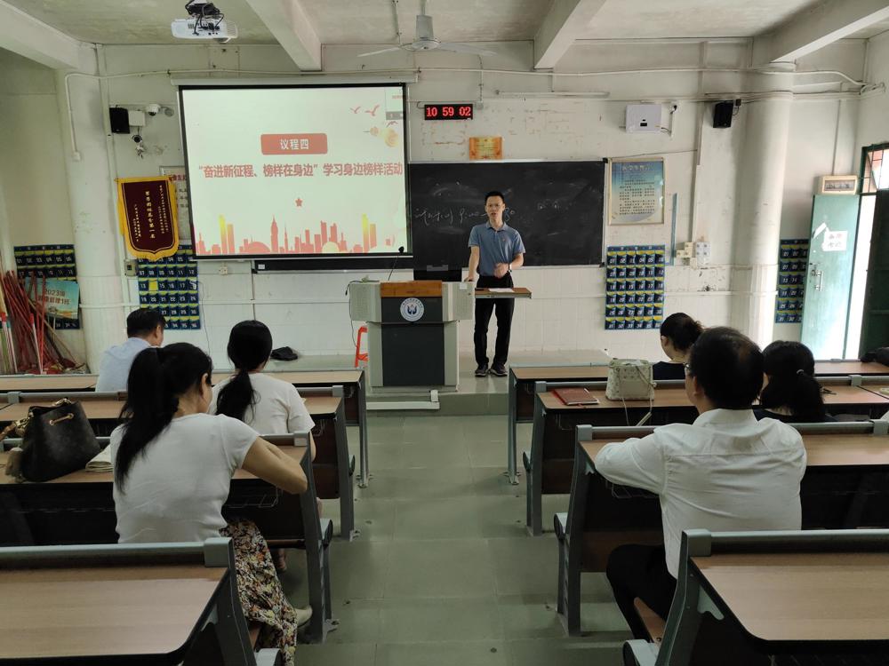 712bef4a720bc790a7264f4b16f7cb44_compress