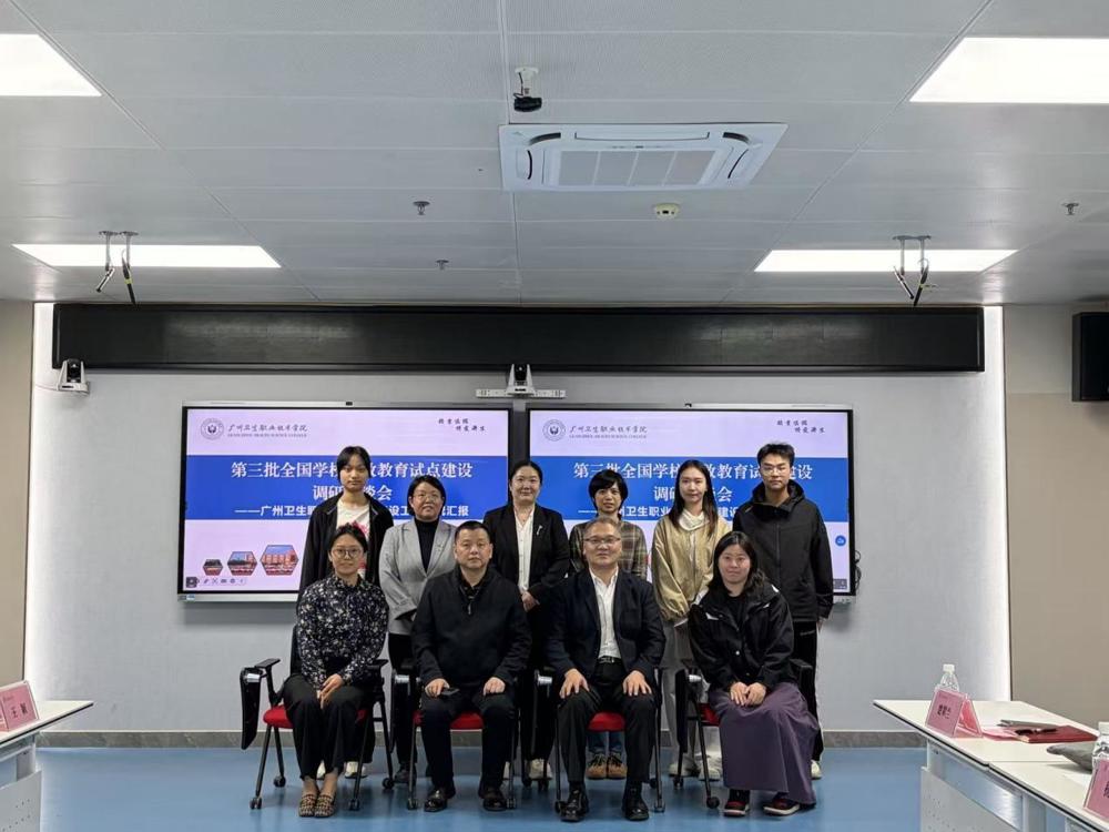 微信图片_20251204103154_46_239