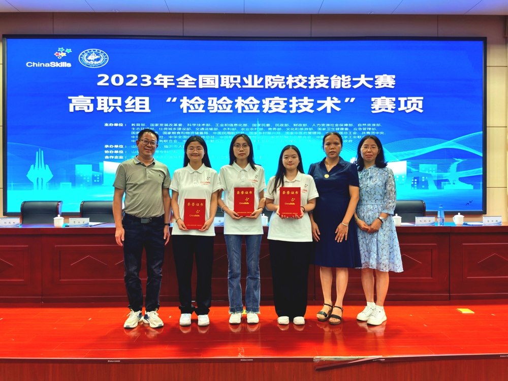 IMG_20230811_162915(1)(1)