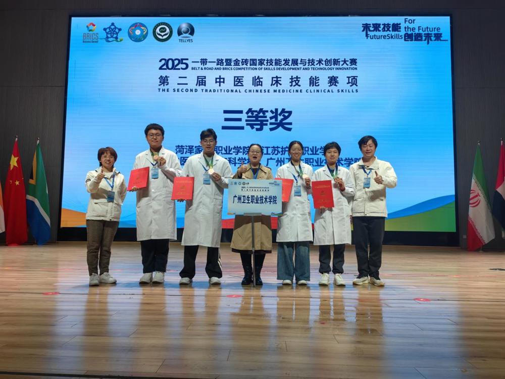 2103d513-1a84-458d-a208-475288b91ac3