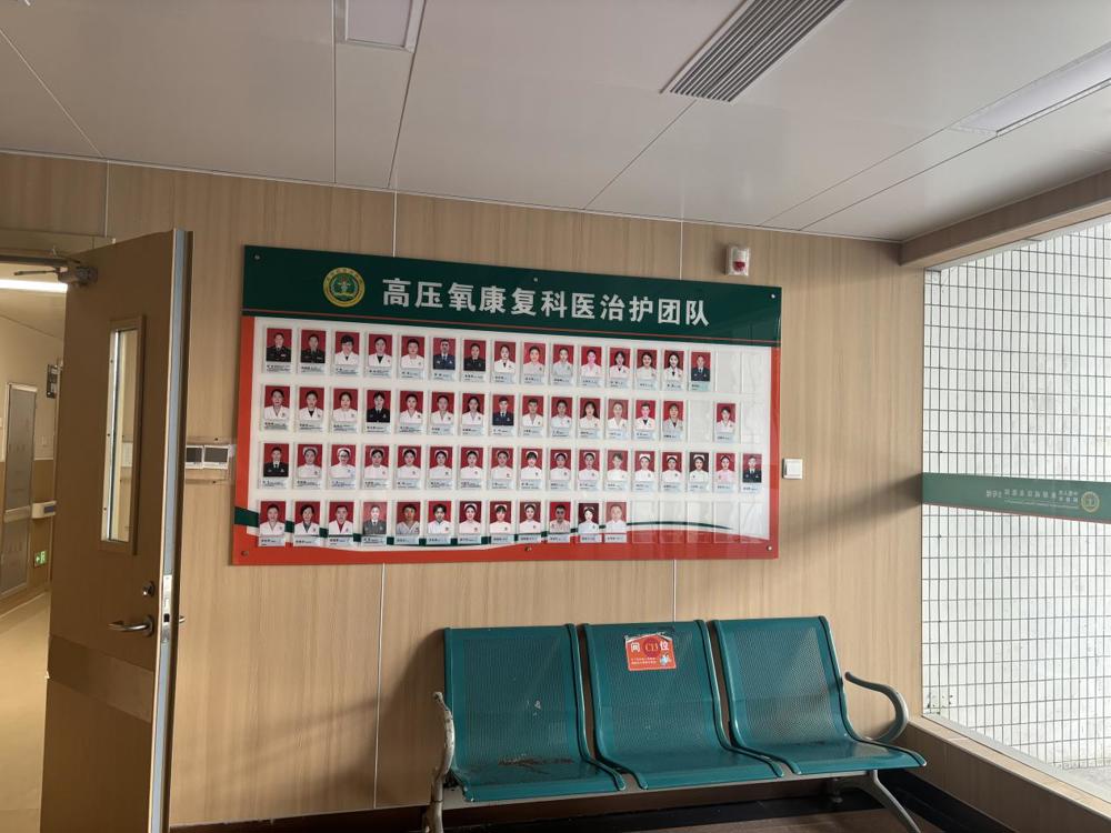 6ac92263-2b1d-4ef7-bdaa-1496ba4c1c89