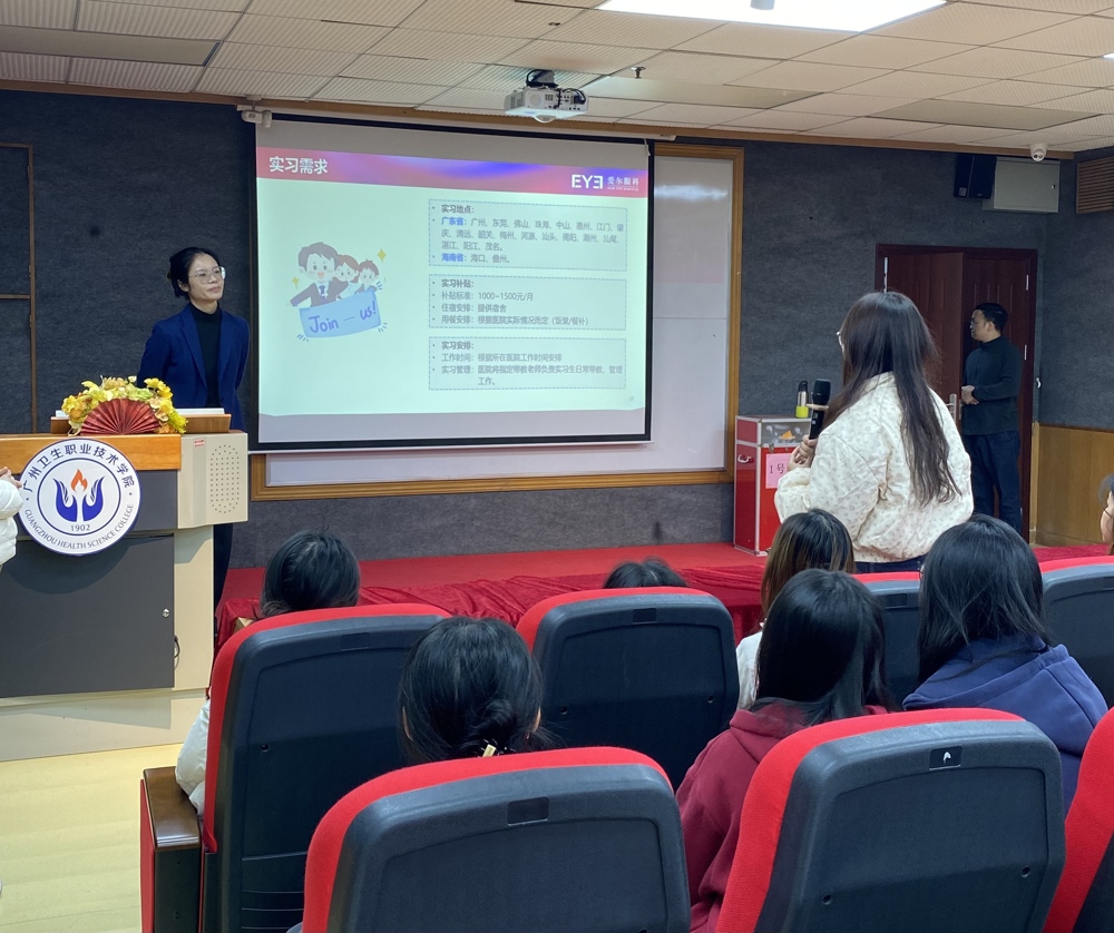 微信图片_20241220165310