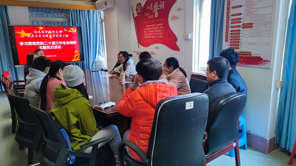 MVIMG_20241224_124356(1)