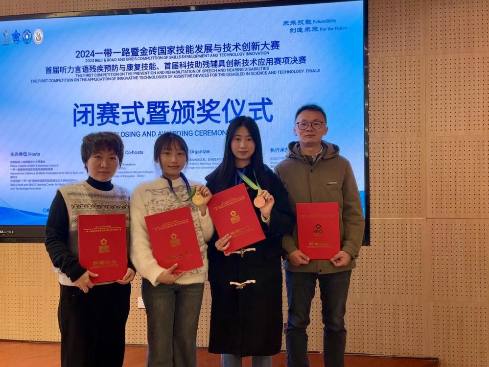 0d1f5e58eccedb202cc133fc6762ec9