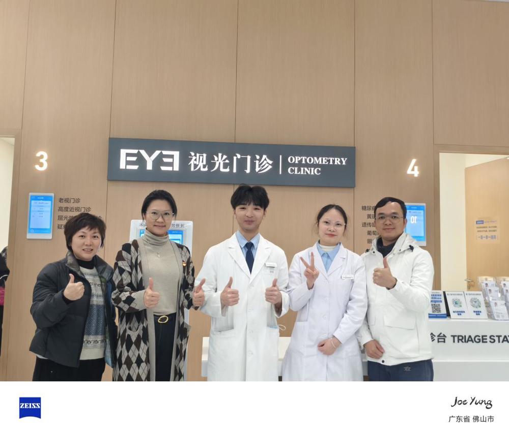 230c344f5d65a2267ff990a3cc2bc03