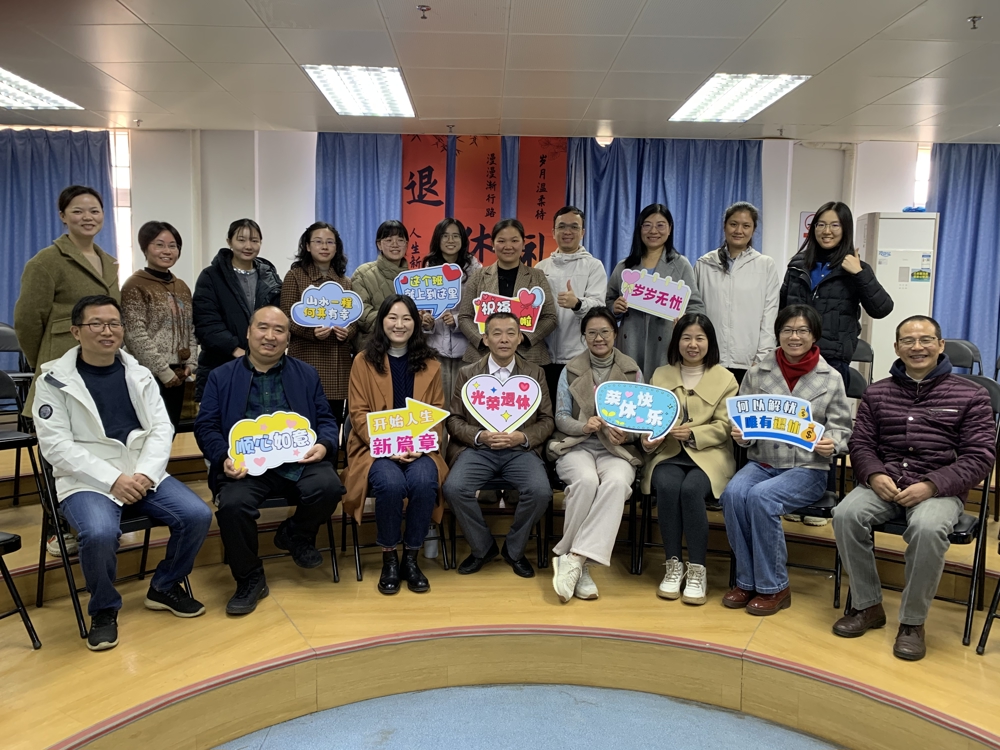 65310185-b543-4a66-971c-cb7512674356