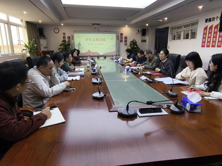 243ff97b8b9a2157aa50ee49883436f3_compress