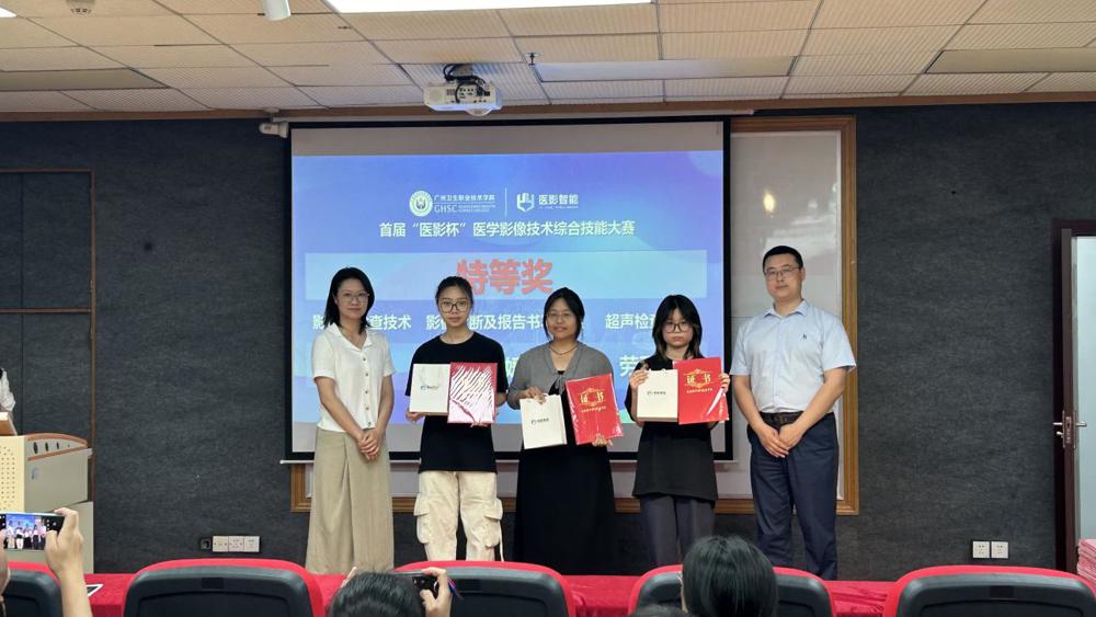 微信图片_20250515150134