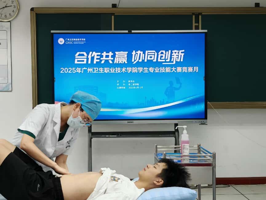 9bc90aa93855d83b51d3957ca5608b35_origin(1)