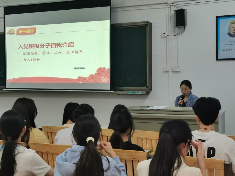 公卫学院群众座谈会照片 (2)