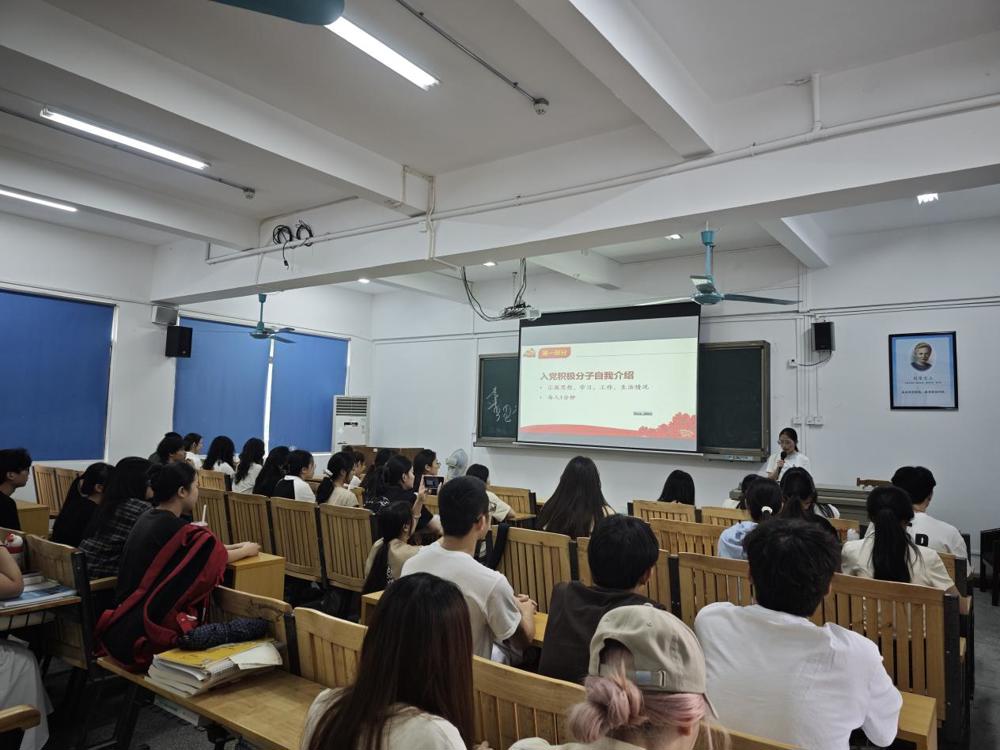 公卫学院群众座谈会照片 (1)