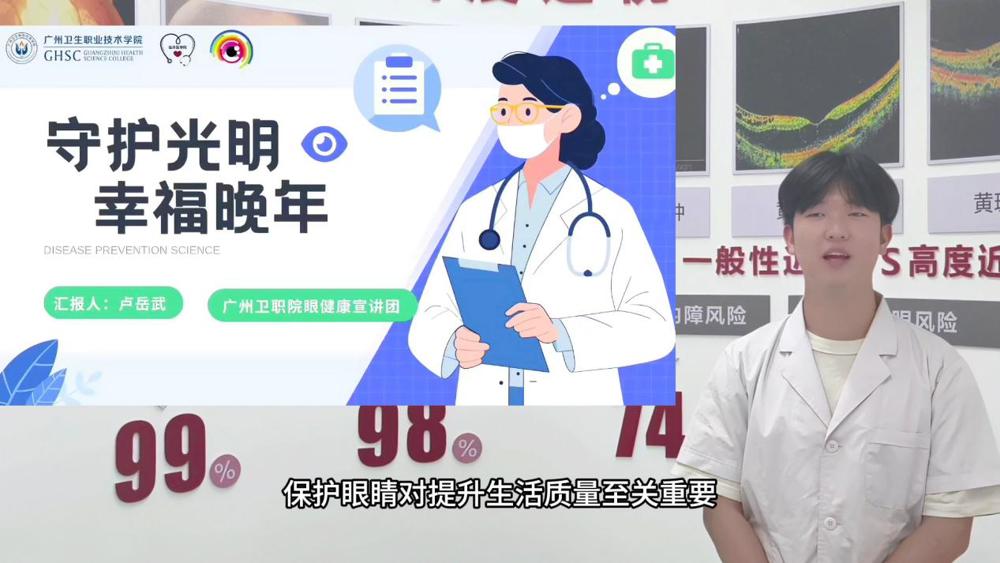 df11554c428d3bc880d04c7e26507d3b