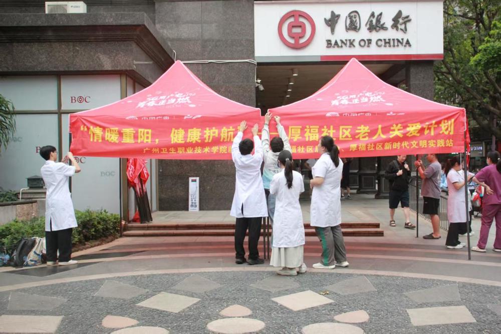 63b1ab6bec262b4331d80ef746f02879