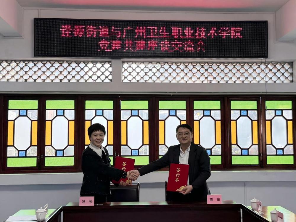 微信图片_20260128175355_82_68(1)