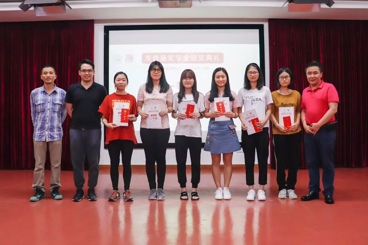 QQ图片20190402095358.png QQ图片20190402095358.png