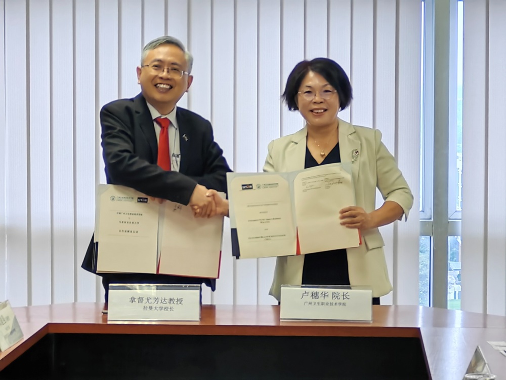 图形用户界面

描述已自动生成