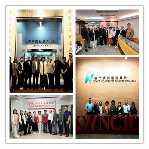 企业微信截图_17060020957317_副本