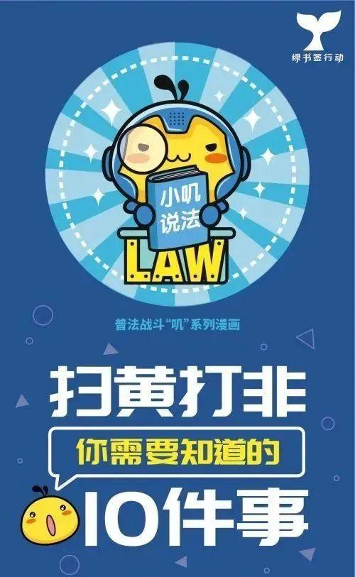 20240115104316806ipm9z4_l