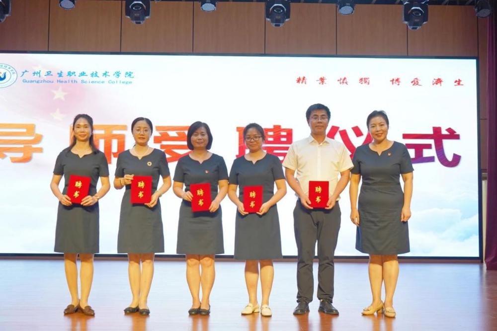 微信图片_20240913144750