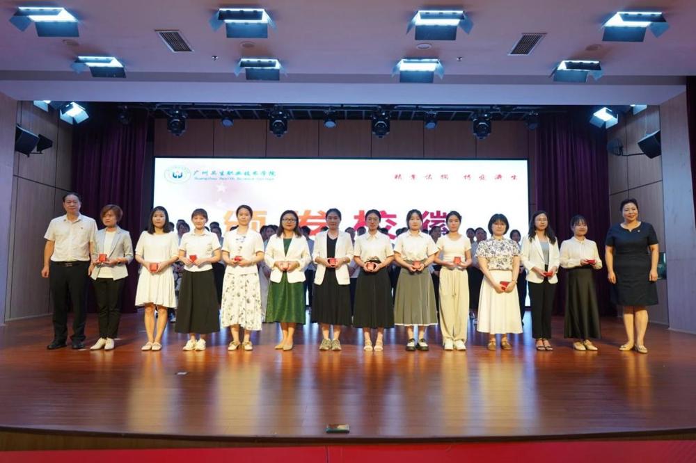 微信图片_20240913144730