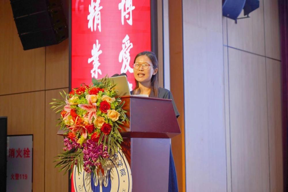 微信图片_20240913144828