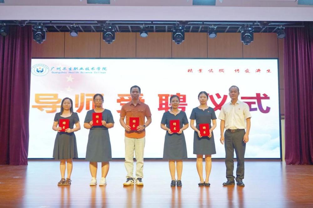 微信图片_20240913144806