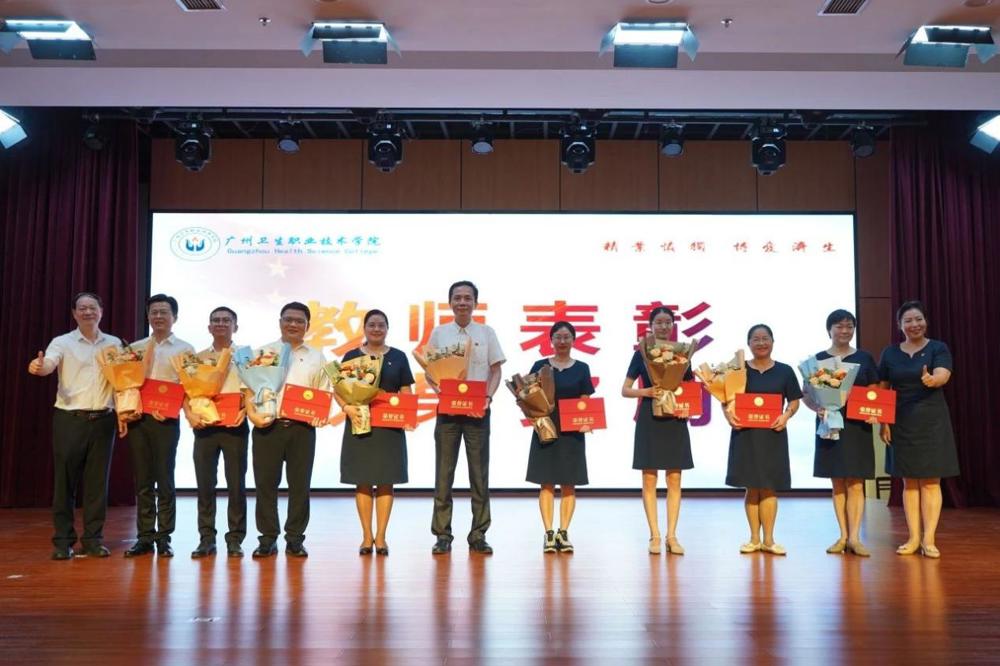 微信图片_20240913144352